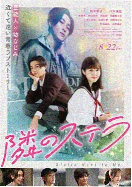 尚宫们的夜谈韩国古装剧海报